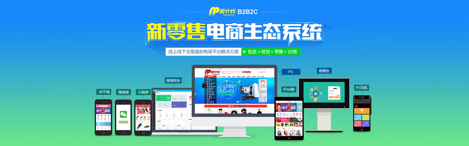 大连新规划公示,大连网站建设系统规划