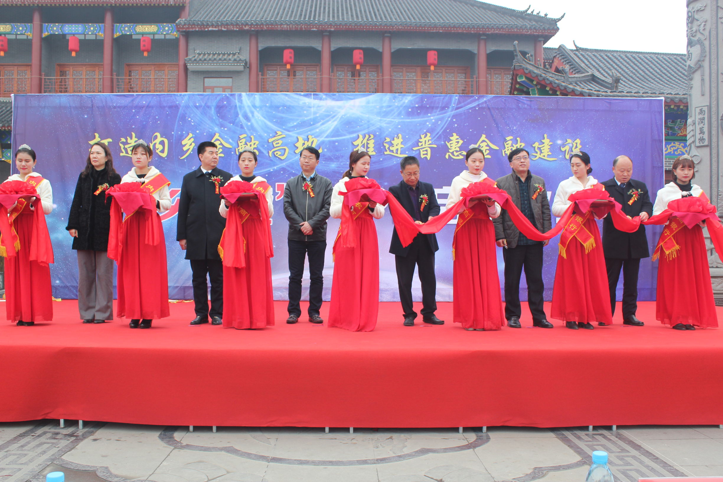 内乡农商银行信贷,内乡县农村信用社信贷