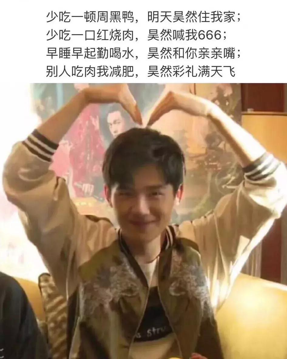 吃豆腐一个月瘦20斤,只吃豆腐能瘦下来吗