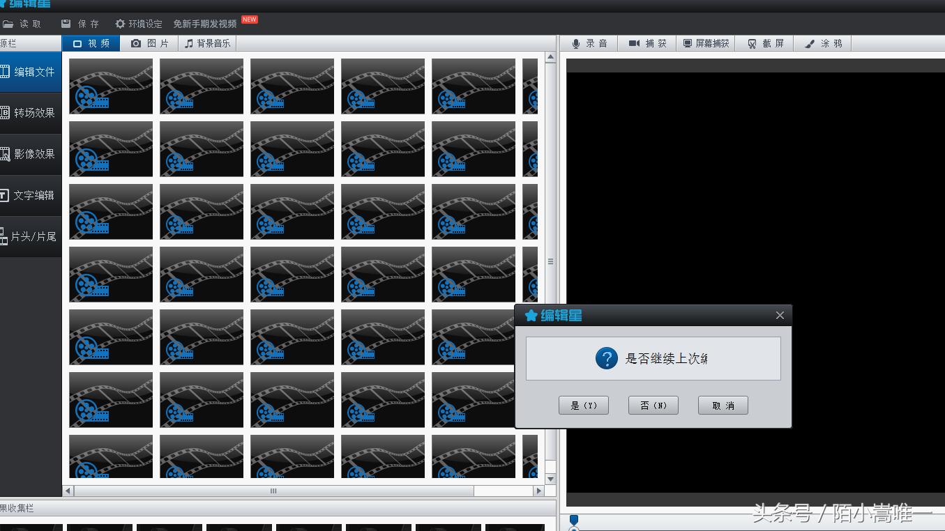 制作电子相册的软件哪种最好用,电子相册制作软件哪个好用