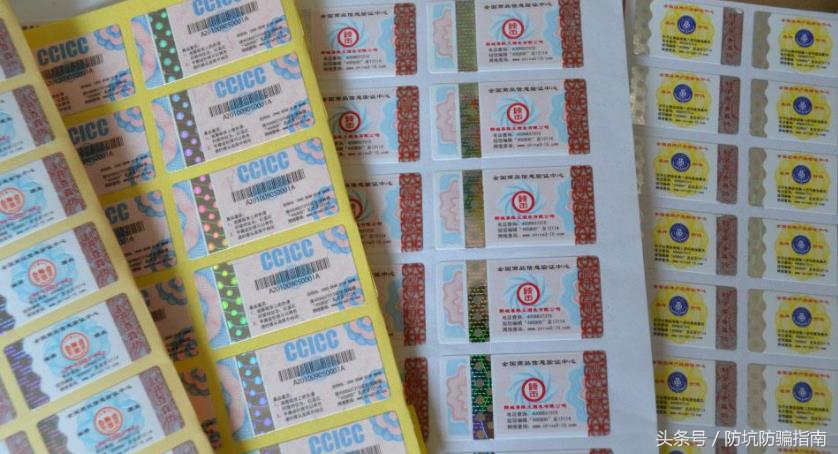 海淘假货事件密集曝光,海淘假货新闻调查