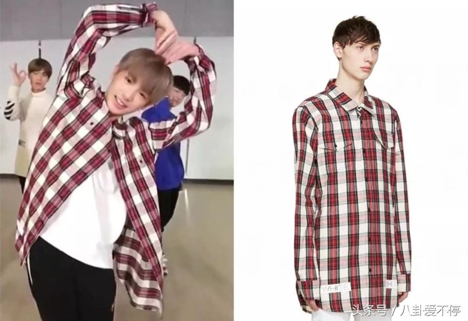 偶像练习生创造101街拍,偶像练习生街拍