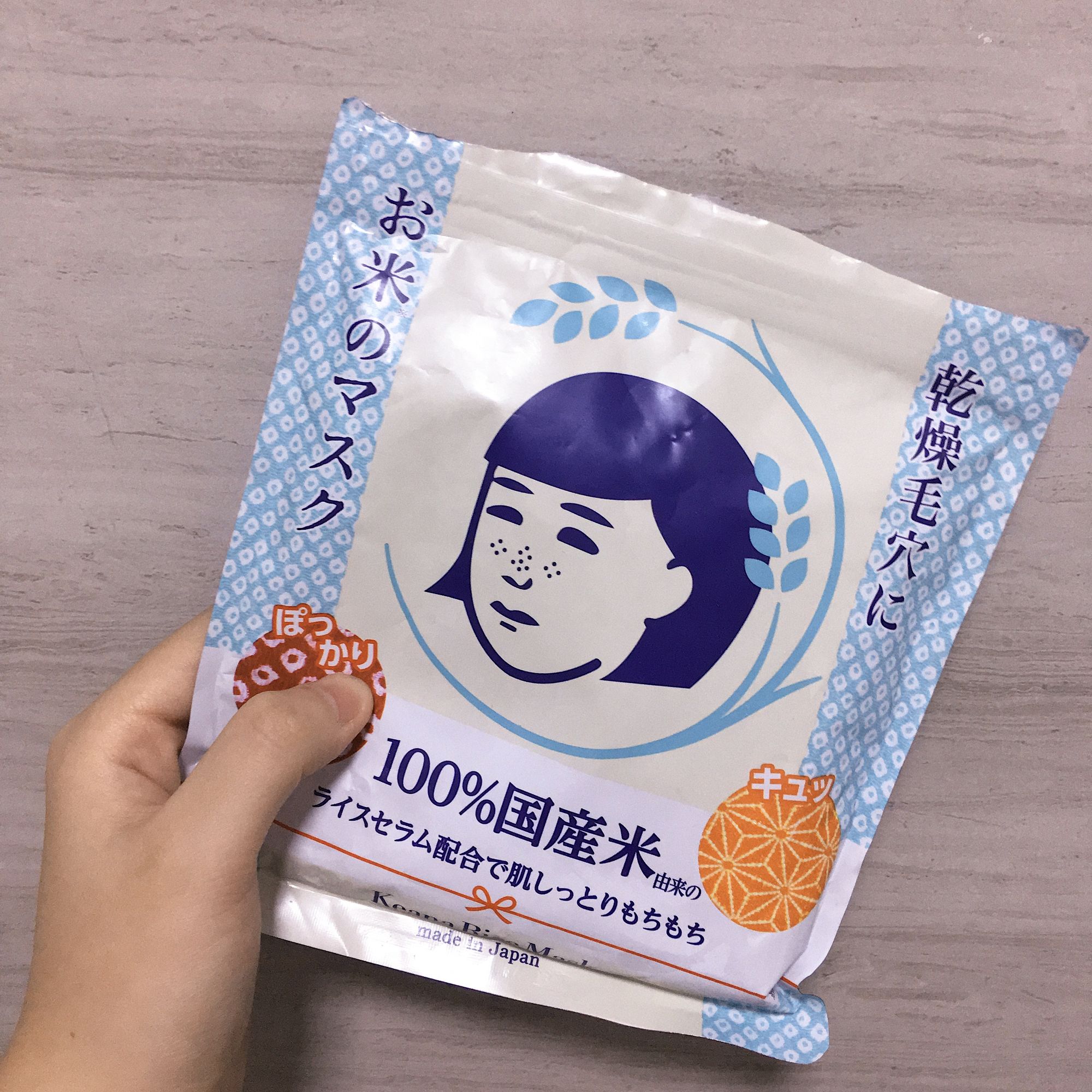 facialmask面膜sisley,彩妆推荐及拔草款面膜有哪些
