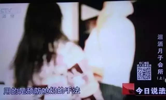 宝宝呛奶急救技巧视频,宝宝呛奶黄金4分钟的急救措施