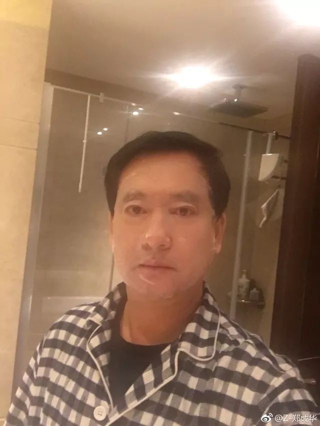 范冰冰小红书事件,范冰冰的小红书大揭秘