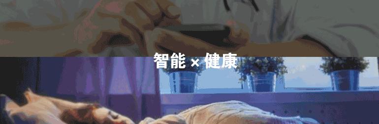 这款“禁欲式全面屏”手机，誓为解救低头族还酷过iPhoneX？！