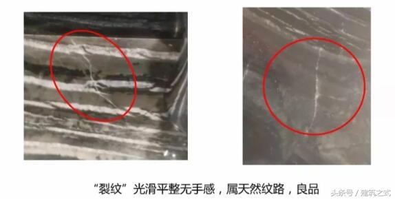 人造大理石台面裂纹修复,大理石台面真假鉴别