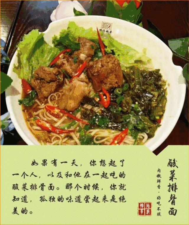 “小时代”你知道吧？3月8日西市城不见不散