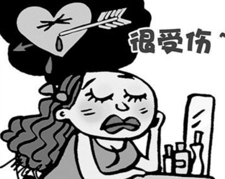 害怕恋爱怎么开导,害怕谈恋爱害怕受伤害怎么办