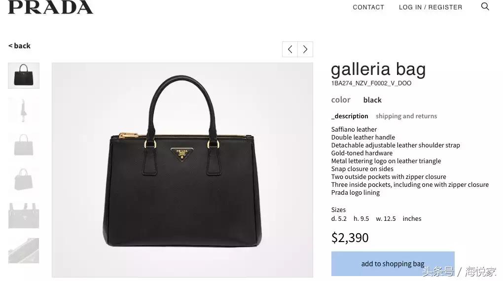 在美国代购是怎么赚钱的,美国代购卖什么最便宜