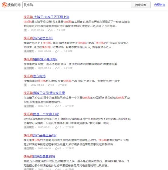 事迹下滑成主因,事迹大幅下滑的原因及合理性