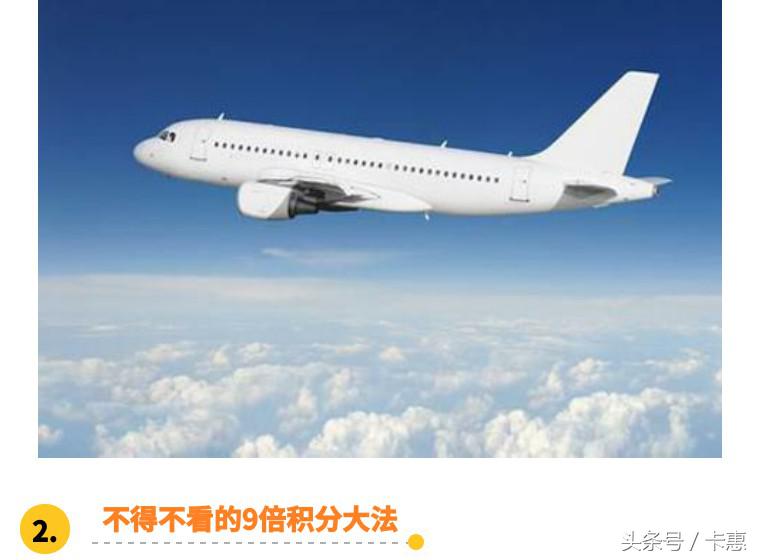 中信易卡使用,中信易卡白金卡年薅1万攻略