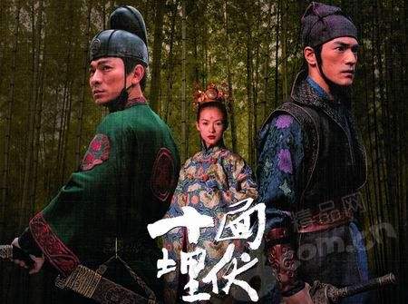 刘德华演华福堂老大哪部电影,刘德华华福堂电影