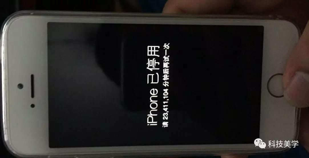 如何预防iphone丢失,iphone怎么防止误打电话