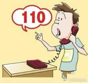 网警提醒最近诈骗案例,网警提醒网恋被骗怎么处理