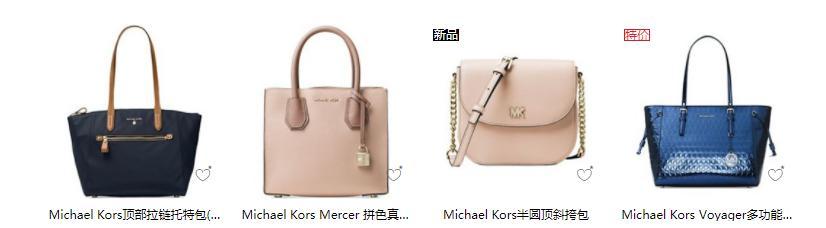 梅西百货海淘攻略,梅西百货下单攻略