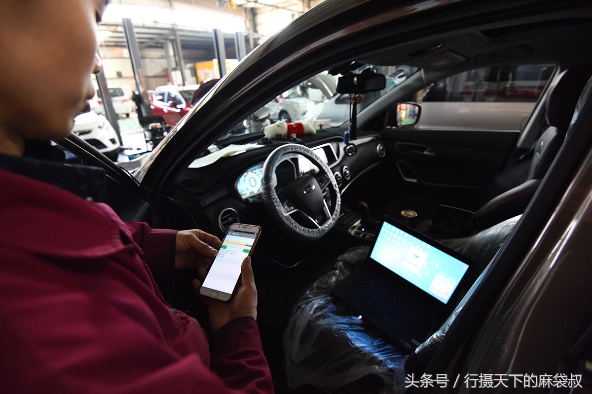 瑞风s7第五次保养项目多少钱,瑞风s7送终身保养免费