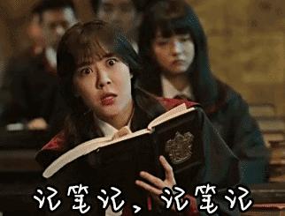 抹茶巧克力不用烤箱,不用开火的巧克力饼干