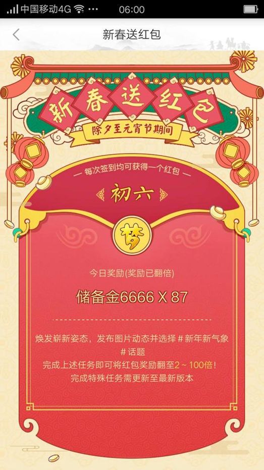 梦幻西游140珍珠在哪买,梦幻西游130珍珠和140珍珠价格