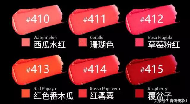 闈掑缇庡鍙ｇ孩,闈掑缇庡鎺ㄨ崘