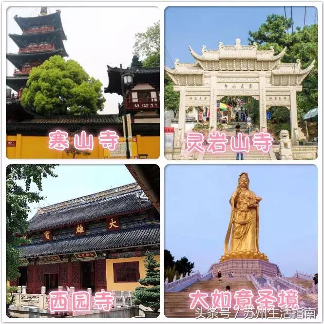 鏀跺ソ杩欎唤鏀荤暐甯︿綘浜彈瑙嗚鐩涘,鏀跺ソ杩欎唤鏃呰鏀荤暐