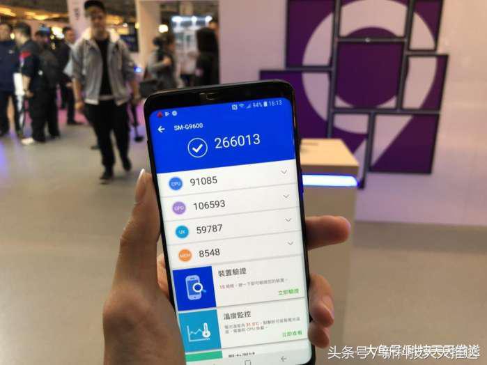 三星s9plus安兔兔跑分 (三星s9新版安兔兔跑分)