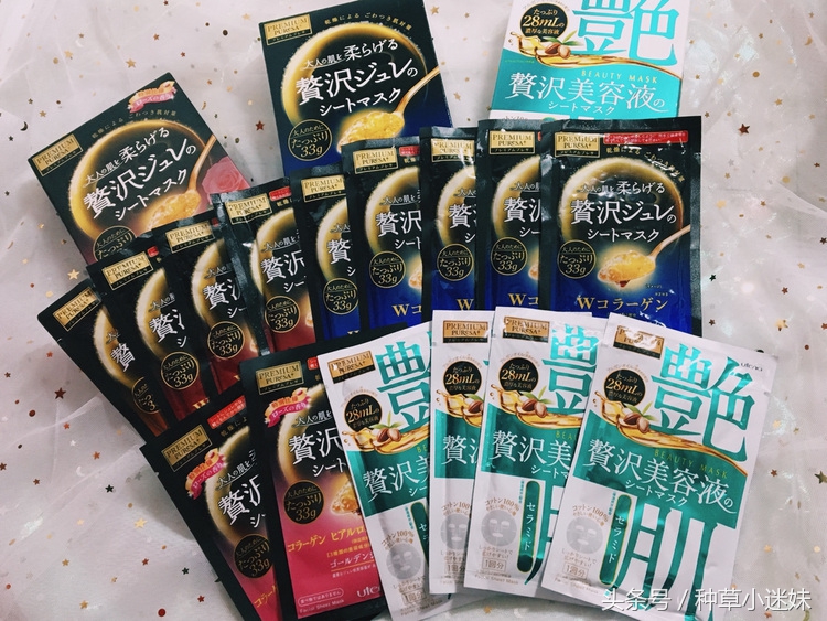 utena佑天兰面膜好用吗,utena佑天兰黄金果冻面膜