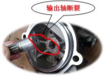 轮式挖掘机主泵维修,挖掘机更换主泵