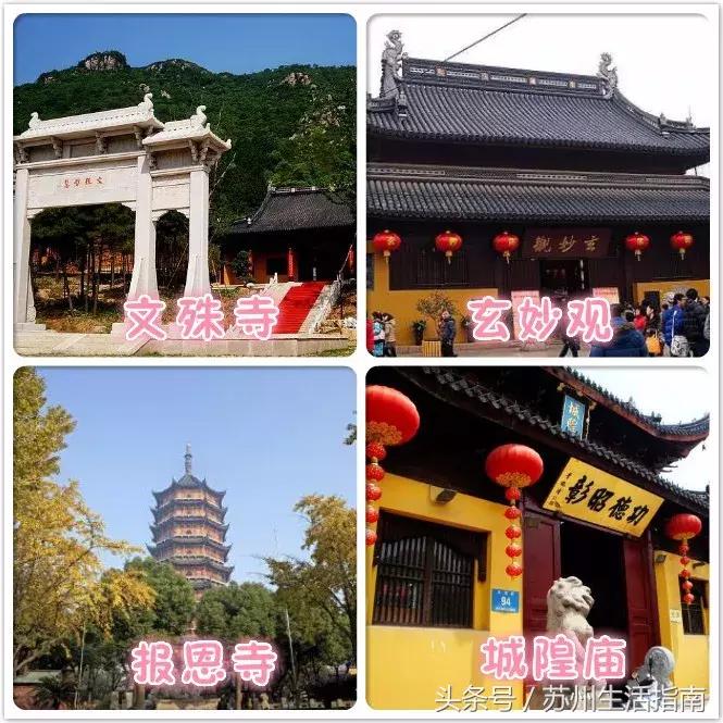 鏀跺ソ杩欎唤鏀荤暐甯︿綘浜彈瑙嗚鐩涘,鏀跺ソ杩欎唤鏃呰鏀荤暐