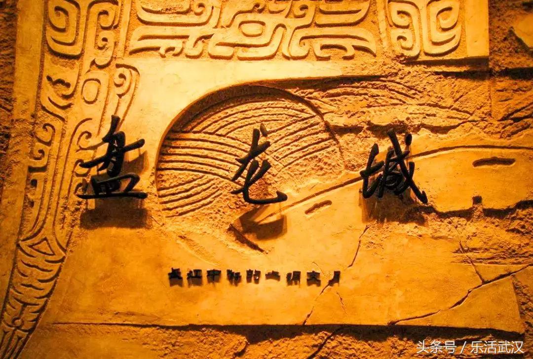 盘龙城山海观居住体验,盘龙城住着方便吗