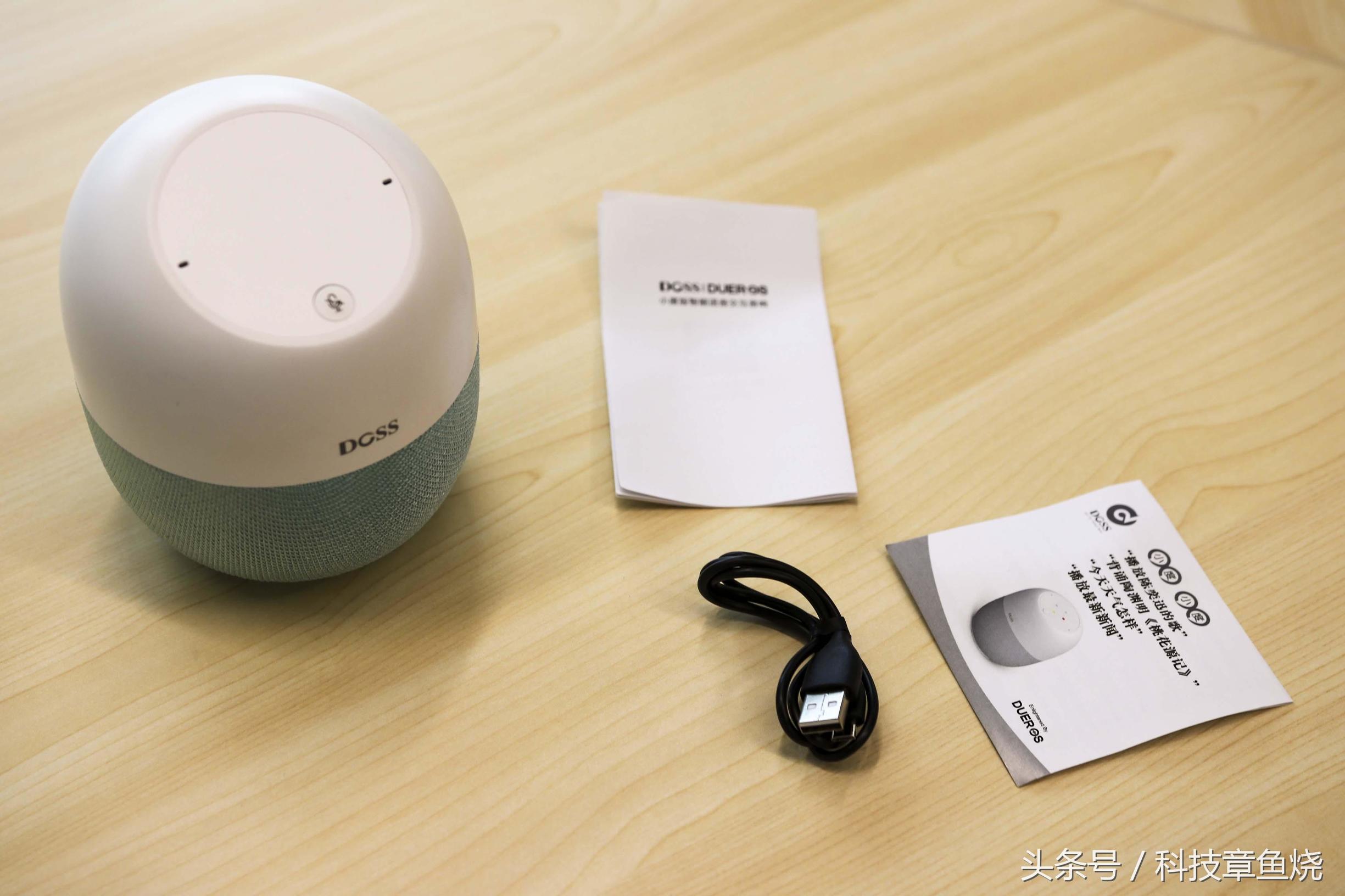doss小度音箱,小度ai智能小音箱好用吗