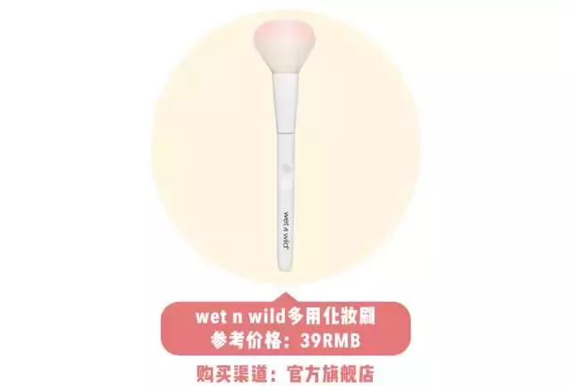 手把手教你清洗化妆刷,手把手教你刷睫毛化妆上热门