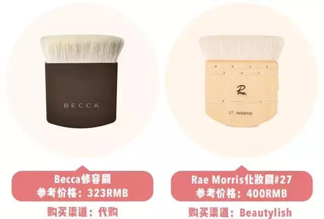 手把手教你清洗化妆刷,手把手教你刷睫毛化妆上热门