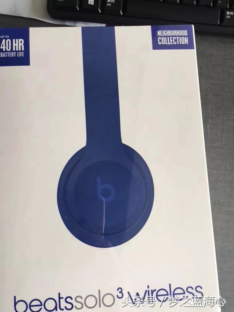 beats耳机solo3蓝牙版,beatssolo3和studio3有什么区别