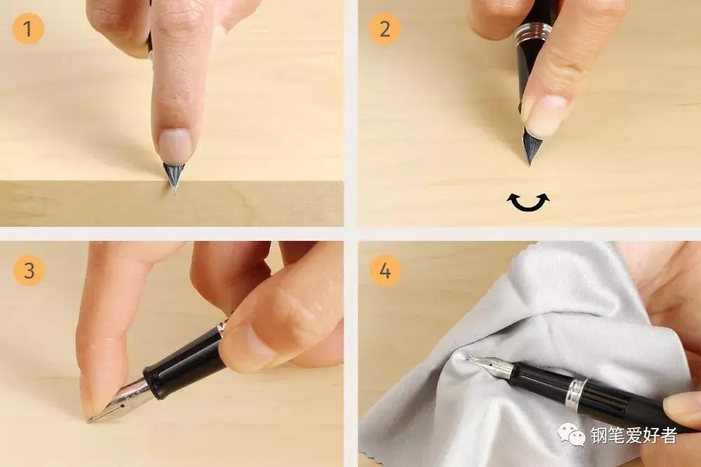 钢笔笔尖怎么调整写字好看,钢笔书写不流畅怎样快速解决