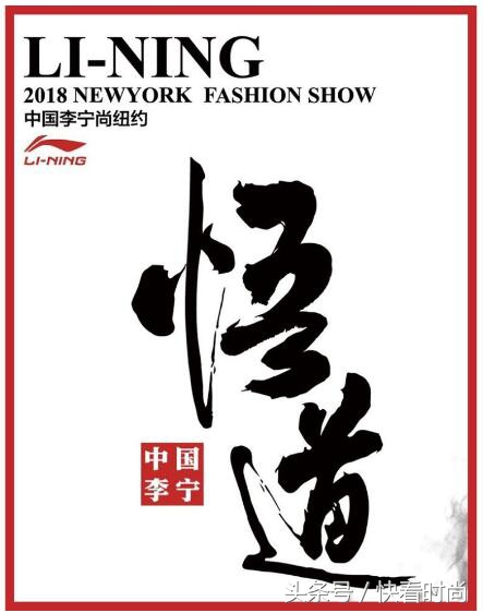 李宁近6年市值激增逾千亿港元,中国李宁事迹增长