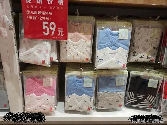 购物小票不要扔哦，不要小看了这购物小票，说不定给你意外的惊喜