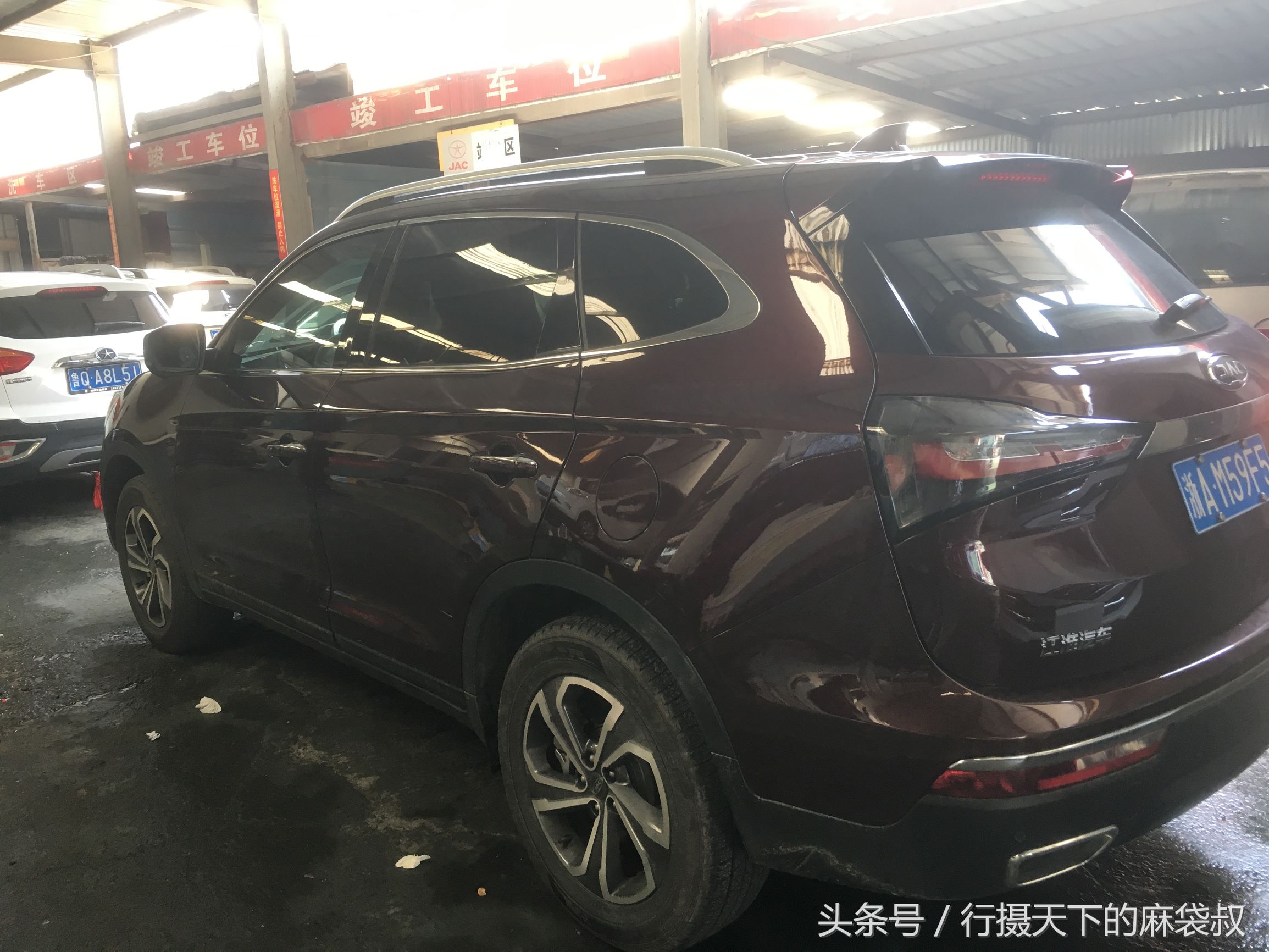 瑞风s7第五次保养项目多少钱,瑞风s7送终身保养免费