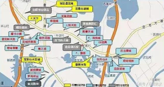 盘龙城山海观居住体验,盘龙城住着方便吗