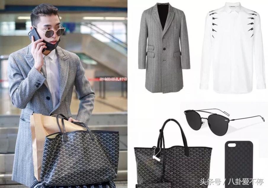 偶像练习生创造101街拍,偶像练习生街拍