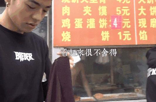 偶像练习生创造101街拍,偶像练习生街拍