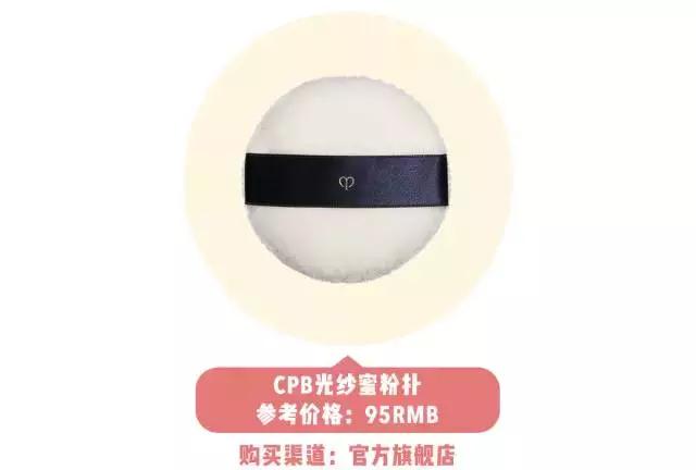 手把手教你清洗化妆刷,手把手教你刷睫毛化妆上热门