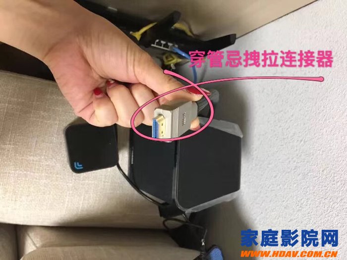 老蜗牛家庭影院,家庭影院客厅影院布线实战攻略