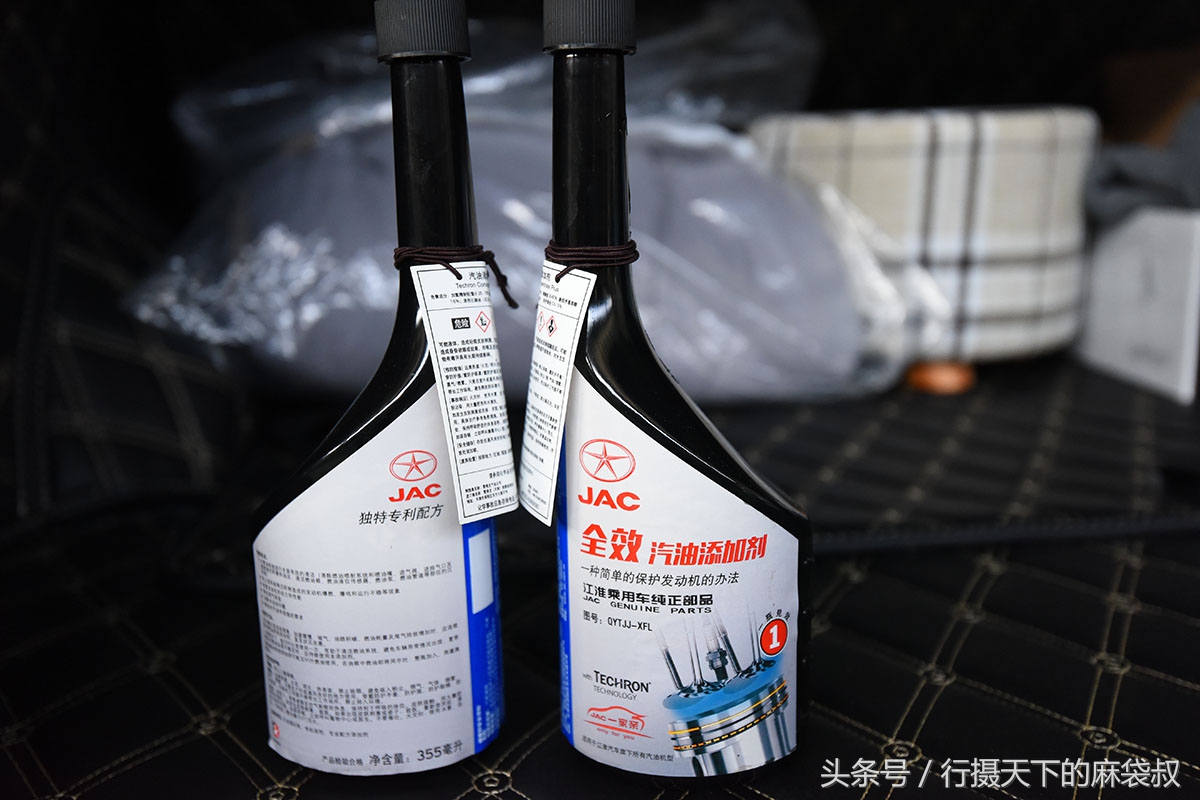 瑞风s7第五次保养项目多少钱,瑞风s7送终身保养免费