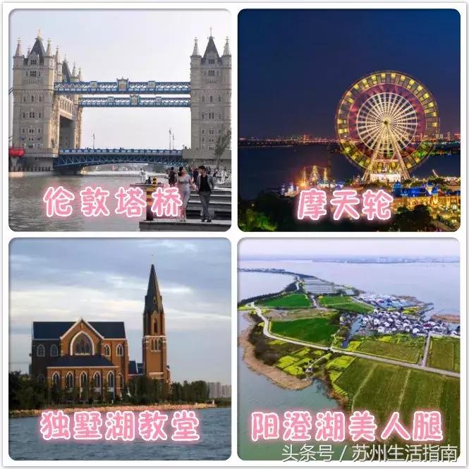 鏀跺ソ杩欎唤鏀荤暐甯︿綘浜彈瑙嗚鐩涘,鏀跺ソ杩欎唤鏃呰鏀荤暐