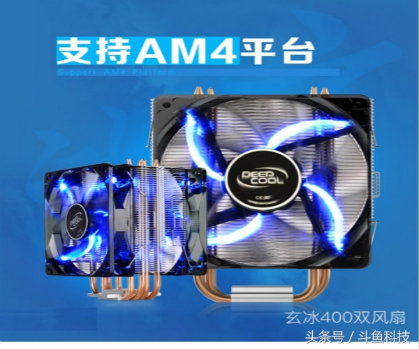 在这个烧“鸡”的年代CPU风扇究竟要怎么选择呢？