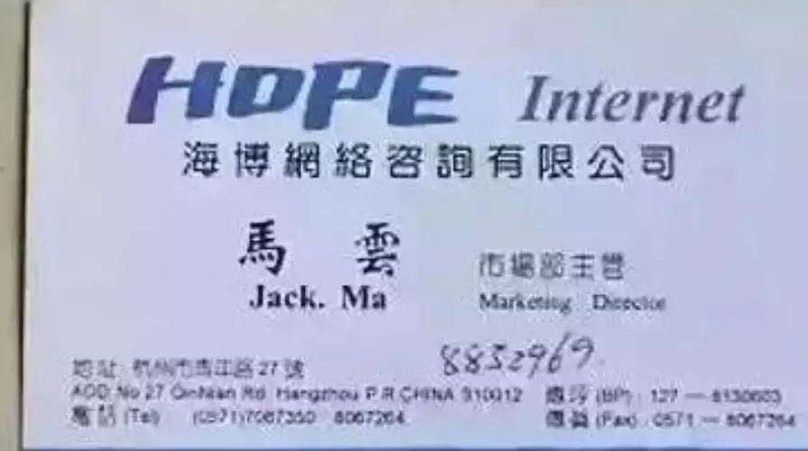 大佬专用的名片,大佬们的名片都什么样