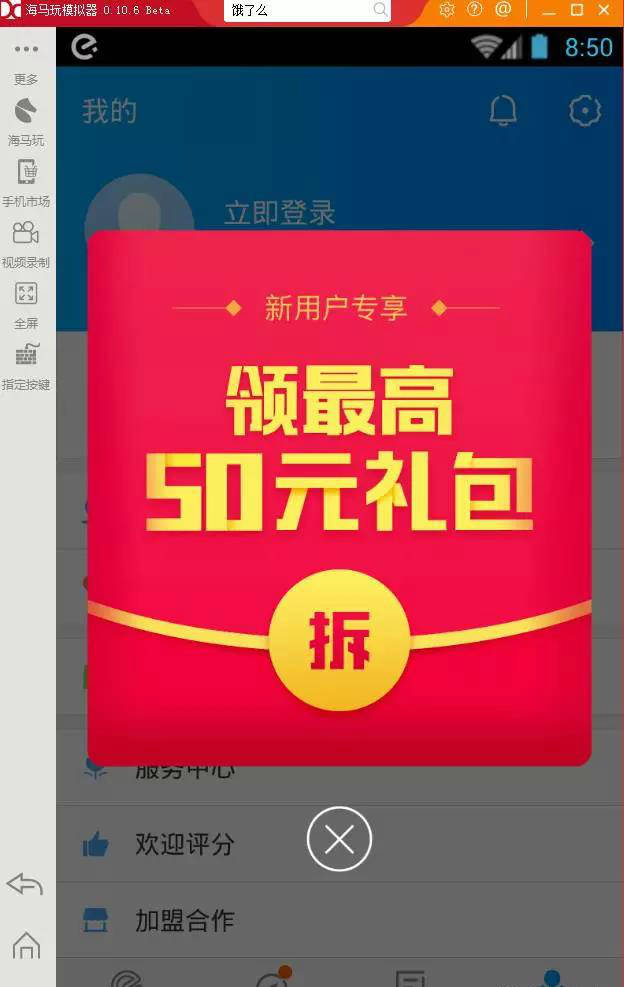 教你一招不靠头脑的赚钱方法,三种赚钱思路方法