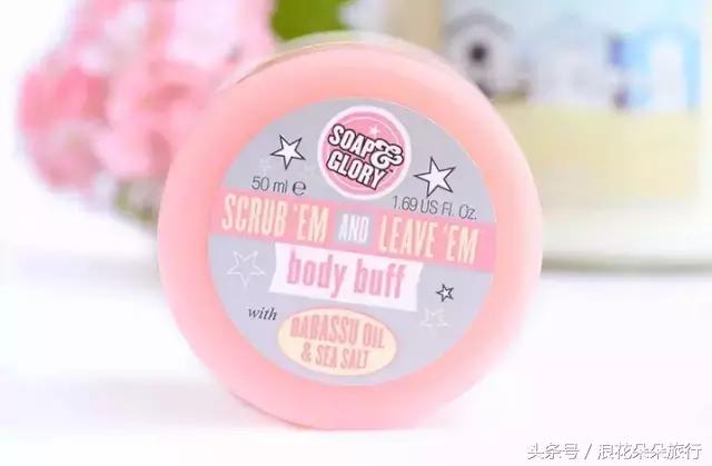 亲测：泰国必买护肤品，女王节扫货攻略