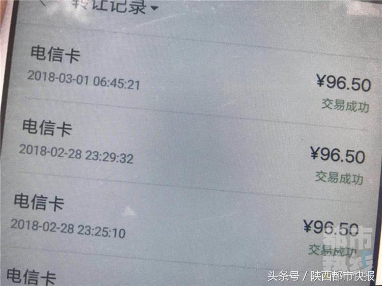 捕鱼游戏充钱才能捕到大鱼吗,捕鱼大作战vip5充值多少钱
